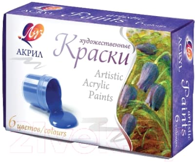 Акриловые краски ЛУЧ Художественные / 22С 1408-08 2