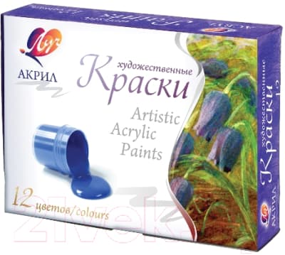 Акриловые краски ЛУЧ Художественные / 22С 1409-08 2