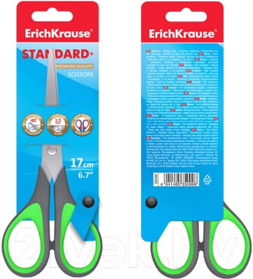Ножницы канцелярские Erich Krause Standard+ / 35099 5