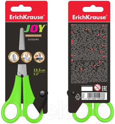 Ножницы канцелярские Erich Krause Joy / 15033 7
