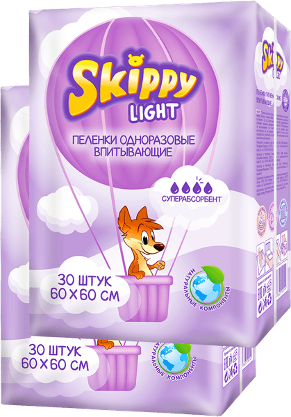Набор пеленок одноразовых детских Skippy Light впитывающих с суперабсорбентом 60x60