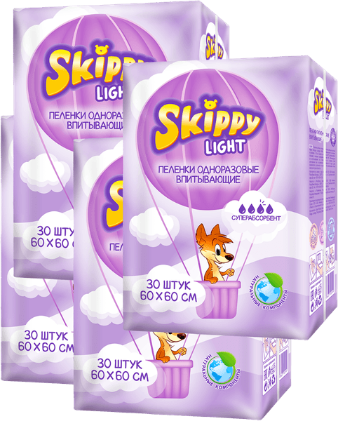 Набор пеленок одноразовых детских Skippy Light впитывающих с суперабсорбентом 60x60