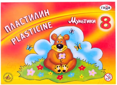 Пластилин ГАММА Мультики / 280016