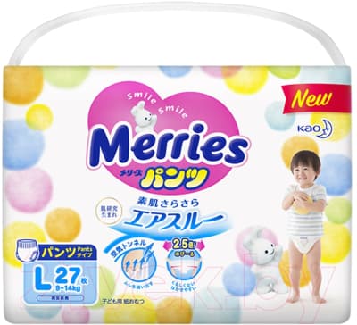 Подгузники-трусики детские Merries Econom L 3