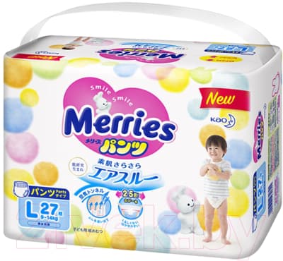 Подгузники-трусики детские Merries Econom L
