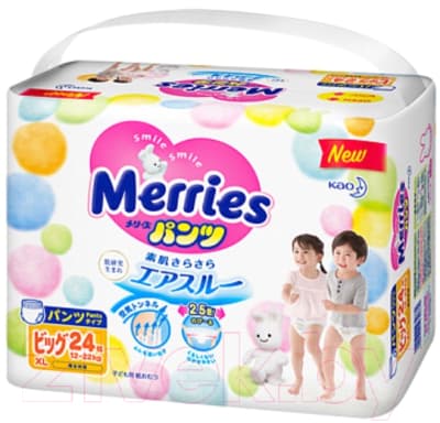 Подгузники-трусики детские Merries Econom XL