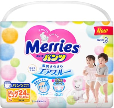Подгузники-трусики детские Merries Econom XL 2