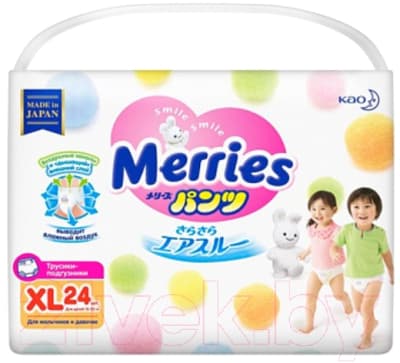Подгузники-трусики детские Merries Econom XL 3