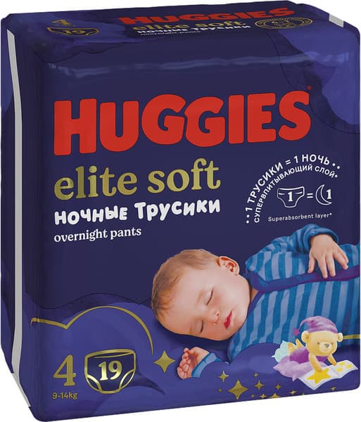 Подгузники-трусики детские Huggies Elite Soft Overnites 4