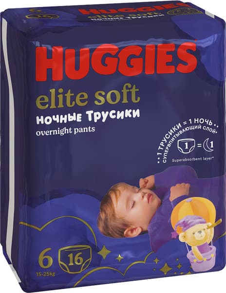 Подгузники-трусики детские Huggies Elite Soft Overnites 6 2
