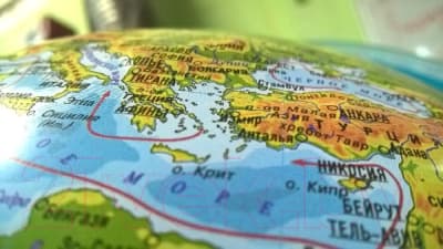 Глобус Globen Двойная карта рельефный с подсветкой / Ке022500195 4