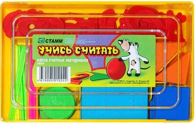 Касса счетных материалов Стамм Учись считать / УК01