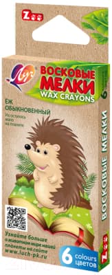 Восковые мелки ЛУЧ Zoo / 12С 864-08