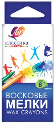Восковые мелки ЛУЧ Классика / 12С 860-08