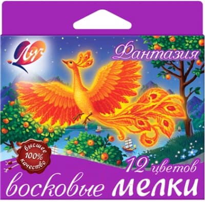 Восковые мелки ЛУЧ Фантазия / 25С 1520-08 2