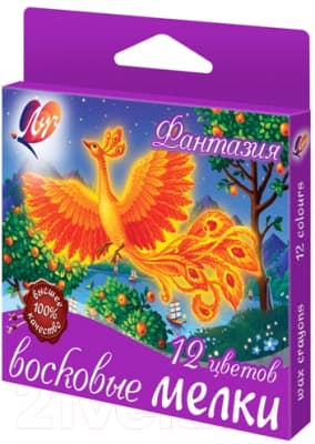 Восковые мелки ЛУЧ Фантазия / 25С 1520-08 4