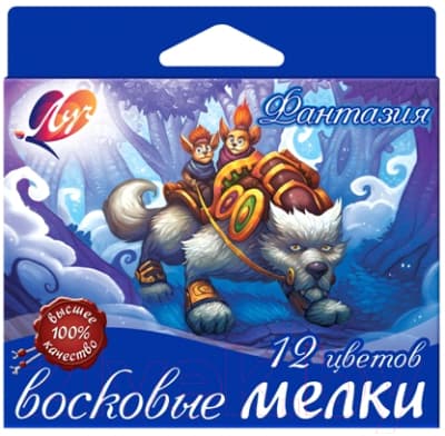Восковые мелки ЛУЧ Фантазия / 25С 1520-08