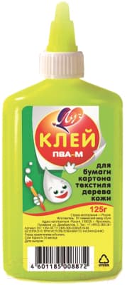 Клей ПВА ЛУЧ ПВА-М / 20С 1354-08