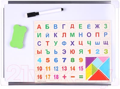 Доска для рисования Darvish DV-11210