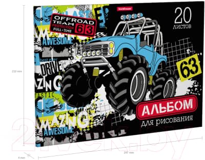 Альбом для рисования Erich Krause Track Car / 49826 3