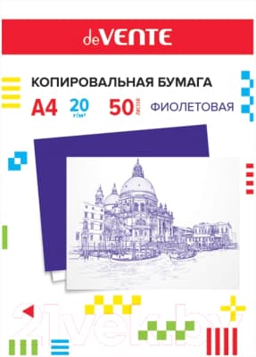 Бумага копировальная deVente 2041400