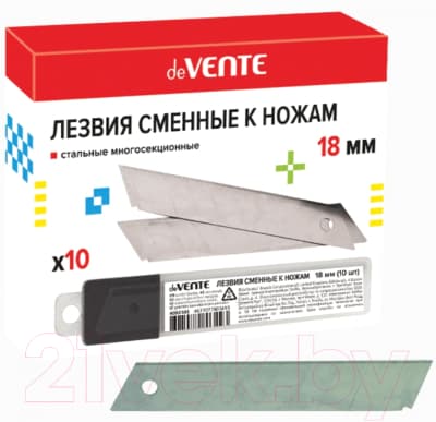 Набор сменных лезвий канцелярских deVente 4092301 2
