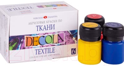 Акриловые краски Decola По ткани / 4141025 2