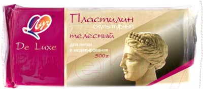 Пластилин скульптурный ЛУЧ Телесный / 29С 1697-08