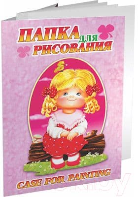 Набор бумаги для рисования Лилия Холдинг Маша 24065 2
