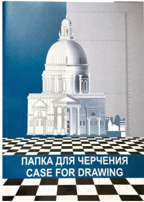 Папка для черчения Лилия Холдинг ПЧ3Рн/10
