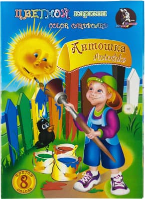 Набор цветного картона Лилия Холдинг Антошка НКЦ 201