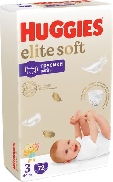 Подгузники-трусики детские Huggies Elite Soft Giga 3 2