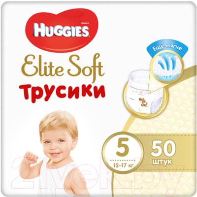 Подгузники-трусики детские Huggies Elite Soft Giga 5