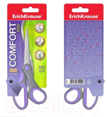 Ножницы канцелярские Erich Krause Comfort / 35109 7