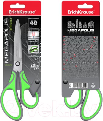 Ножницы канцелярские Erich Krause Megapolis Ergo / 45740 4