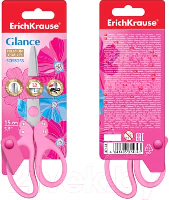 Ножницы канцелярские Erich Krause Glance / 37434 4