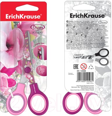 Ножницы канцелярские Erich Krause Junior Decor Magnolia / 14598 4