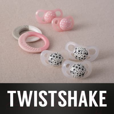 Набор пустышек Twistshake 78286 3