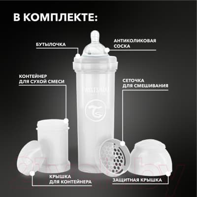Бутылочка для кормления Twistshake Антиколиковая / 78018 6