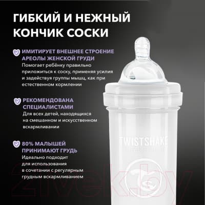 Бутылочка для кормления Twistshake Антиколиковая / 78018 3