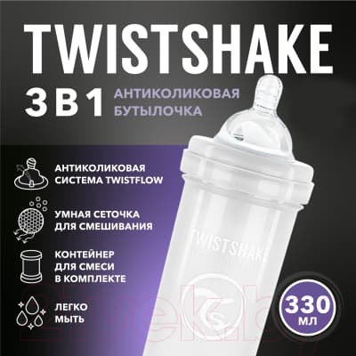 Бутылочка для кормления Twistshake Антиколиковая / 78018 5