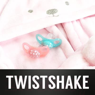 Набор пустышек Twistshake 78288 4