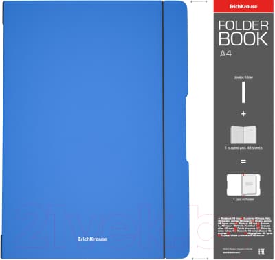 Тетрадь Erich Krause FolderBook Classic / 48226 4