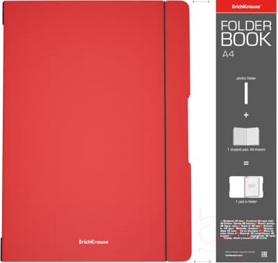 Тетрадь Erich Krause FolderBook Classic / 48228 5