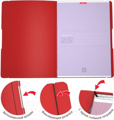 Тетрадь Erich Krause FolderBook Classic / 48228 3