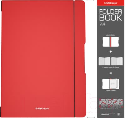 Тетрадь Erich Krause FolderBook Classic / 48232 5