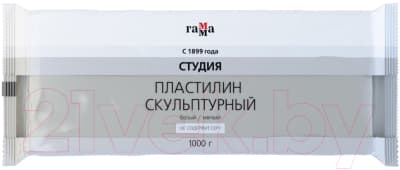 Пластилин скульптурный ГАММА Студия 2.80.Е100.004.1