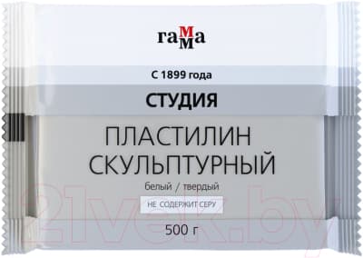 Пластилин скульптурный ГАММА Студия 2.80.Е050.003.1