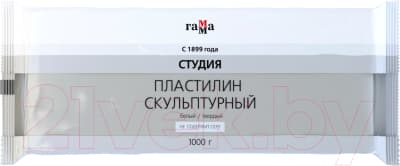 Пластилин скульптурный ГАММА Студия / 2.80.Е100.003.1