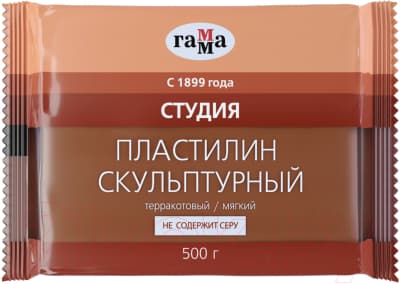 Пластилин скульптурный ГАММА Студия 2.80.Е050.004.3